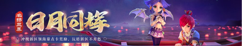双色球能在手机上买吗